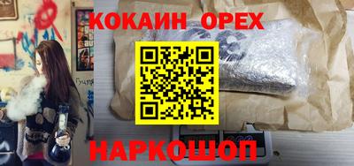 хмурый Бугуруслан