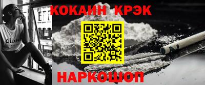 героин Будённовск