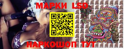 а пвп мука Бузулук