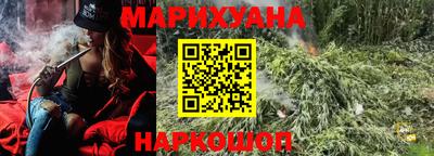 а пвп мука Бузулук