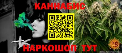 героин Будённовск