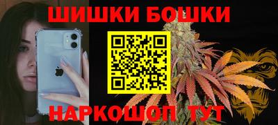 хмурый Бугуруслан