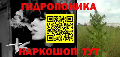 героин Будённовск