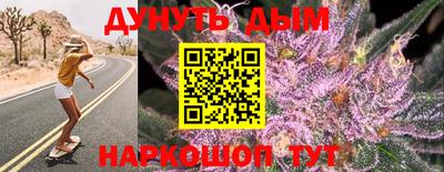 хмурый Бугуруслан