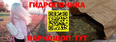 а пвп мука Бузулук