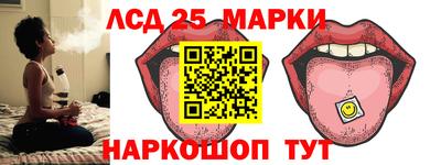 героин Будённовск