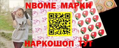 героин Будённовск