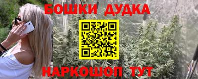 героин Будённовск