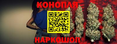 героин Будённовск