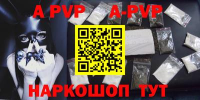 хмурый Бугуруслан