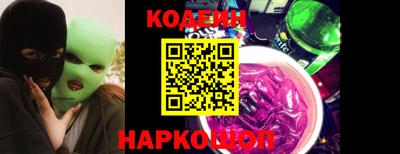 героин Будённовск