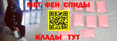 героин Будённовск