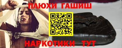 героин Будённовск