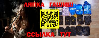 хмурый Бугуруслан