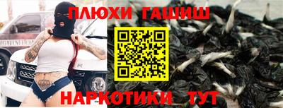 а пвп мука Бузулук
