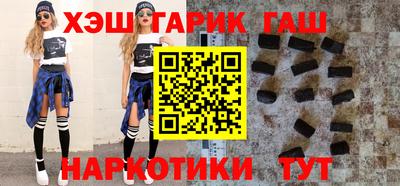 а пвп мука Бузулук