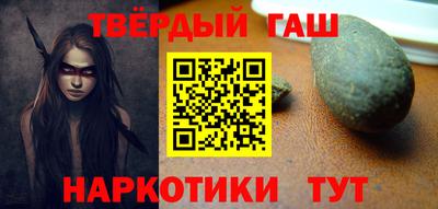 хмурый Бугуруслан
