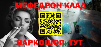 хмурый Бугуруслан