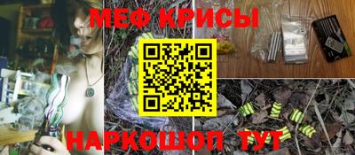 а пвп мука Бузулук