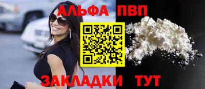 хмурый Бугуруслан