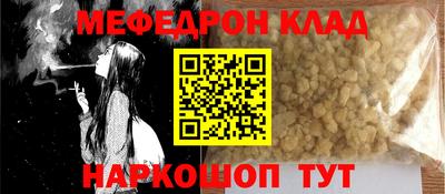 героин Будённовск