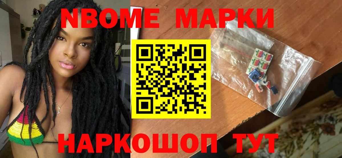 ЛСД экстази кислота  ЛСД экстази ecstasy  Вход с VPN  Пенза 